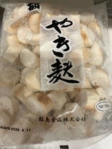 飯島 徳用焼麩 70g