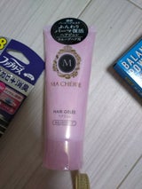 マシェリ ヘアジュレゆるふわウエーブEX 100g（ファイントゥデイ）の