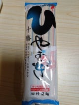 田村製麺 十勝ひやむぎ 袋 250g