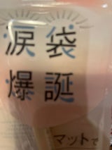 アイホリック コンシーラーペンシル クリームBE