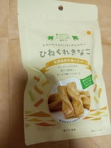 マルシマ ひねくれきなこ 110g