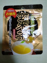 シーウィングス お徳用 抹茶入玄米茶 30g