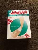 ポケット エイドシルパー 30マイ