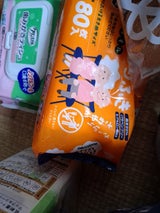 NID 大人用ぬれタオルからだ&おしりふき 80枚