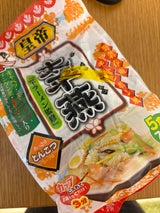 重光 皇帝太平燕 豚骨スープ 5食P 103g