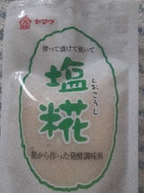 ヤマク 塩糀スタンドパック 170g