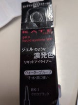 カネボウ KT Cジェルライナ BK1