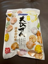 岡田屋製菓 えびせん詰合せ 170g