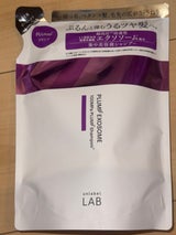 アンレーベル EXバウンスシャンプー詰替310ml