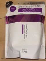 アンレーベル EXバウンスTR 替 310ml