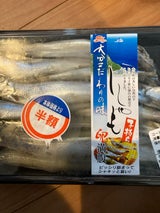 ヤマジン ししゃも 230g