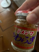 桃屋 穂先メンマ やわらぎ CVS 85g