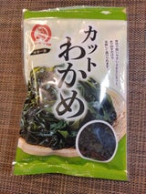 シマウマ カットわかめ 30g