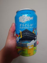 ヤッホー そらとしばプレーボールエール 350ml