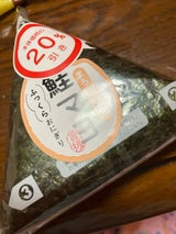 コメックス パリッコおにぎり(鮭マヨネーズ)