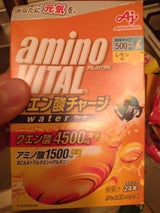 アミノバイタルクエン酸チャージウォーター 24本