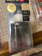 マキアージュ ドラマティックミストEX