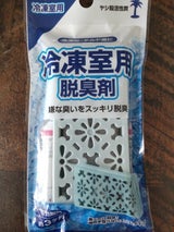 不動化学 冷凍室用脱臭剤