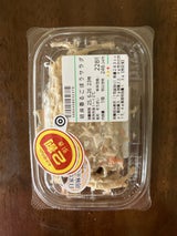 デリア食品 ごぼう蒸し鶏サラダ