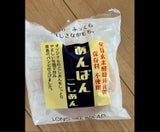 東京ブレッド こしあんパン 1個