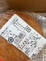 マルサ 平天 3枚