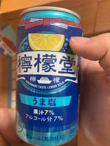 コカコーラ 檸檬堂 うま塩レモン 350ml