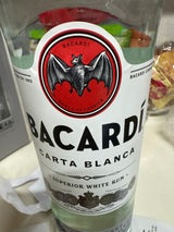 バカルディ スペリオール 750ml