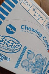 明治ガム チューキャンソーダ 15g