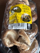 下川産 生椎茸菌床AB M 100g