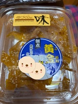 マルイチ 黄金短冊 90g