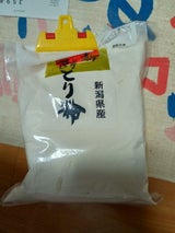 山城屋 上新餅とり粉 袋 400g