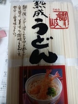 さぬきシセイ 讃岐熟成うどん 500g