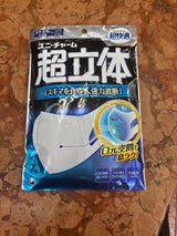 超快適マスク 超立体遮断タイプふつう 7枚