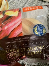 デイプラス 天然酵母さつまいもベジブレッド 1個