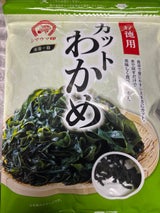 シマウマ お徳用カットわかめ 60g