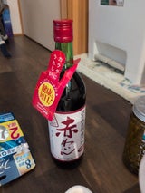 シャトー勝沼 無添加赤わいん 甘口 瓶 720ml