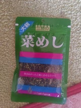 三島食品 菜めし 44g