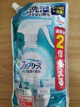 ファブリーズ W除菌 詰替特大 640ml