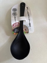 中島 かき氷梅酒レードル 1P