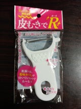 ミネックス 皮むきでR!