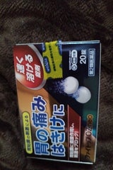 ファイトップOZneo 20錠