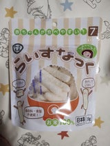 良品 らいすなっく 20g