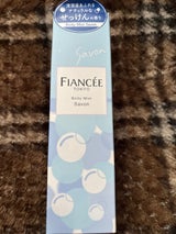 フィアンセ ボディミスト シャボン