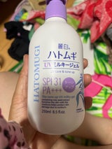 麗白 ハトムギ トーンアップUVミルキー250ml