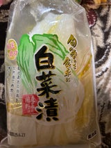 したら 白菜漬 袋 250g