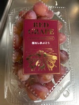 水浅 クリムソンシードレス 1P