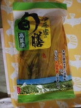 伊藤 伊藤家の旬膳 高菜 袋 250g