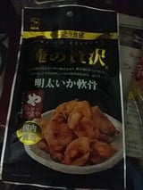 カモ井食品工業 俺の贅沢明太いか軟骨 48g