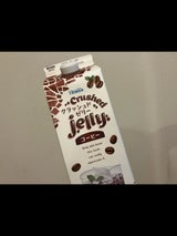 ホーマー クラッシュド カフェゼリー 1l