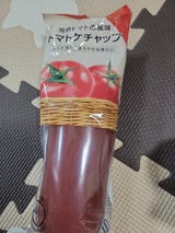 ハグルマ 完熟トマト風味ケチャップ 500g